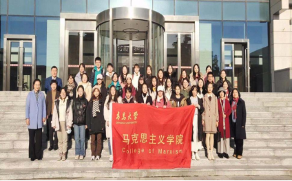 行走的课堂——马院师生共赴中国动物卫生与流行病学中心实践学习